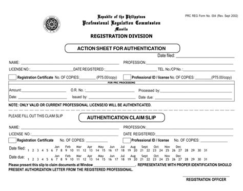 action sheet for registration certificate replacement|Republic of the Philippines PRC REG Form No. 006 (Rev. Sept .
